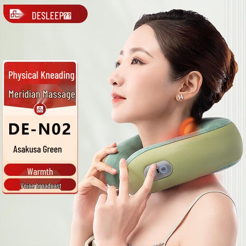 

Deess 3D Kneading Neck and Shoulder Massager CN plug (adapter included)