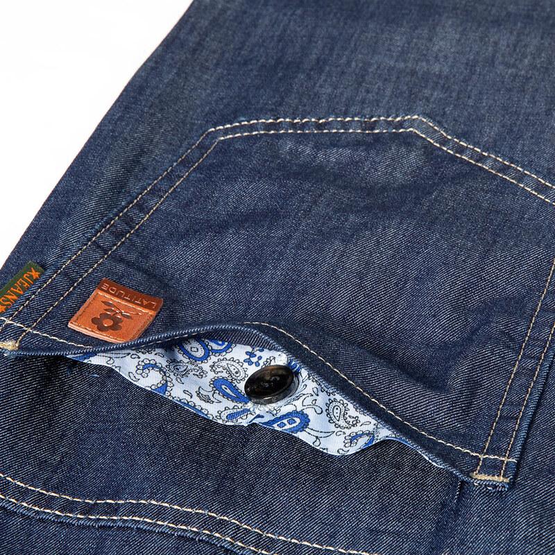MONTAGUT Men's Long-Staple Cotton Straight-Leg Jeans
