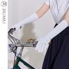 JIUMU UV Protection Ice Silk Arm Sleeves BX064