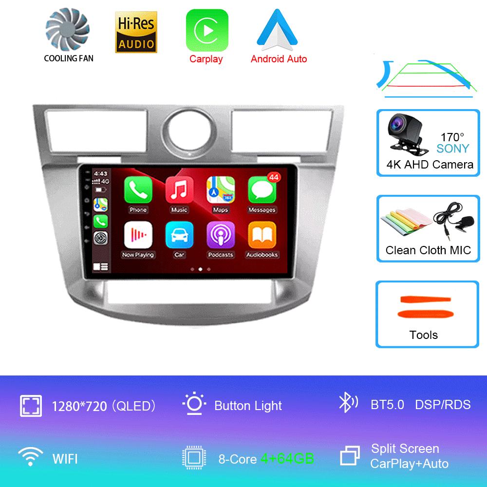 Android 14 For Chrysler Sebring Cirrus 2008 - 2010 Multimedia Navigation GPS Video Autoradio Player Car Stereo Carplay Monitor