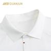 Anta Men's Champion All-Weather Ice-Cool Breathable Business Short Sleeve Polo Shirt