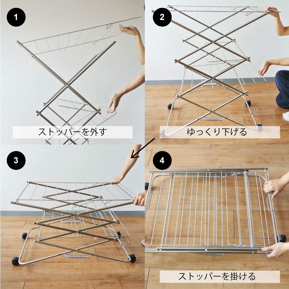 Oki Seisakusho Laundry Drying Indoor Foldable 2 Tiers 57 x 75 x Height 91 Wheels Compact Storage Tower Type Laundry Hanger 00355-5