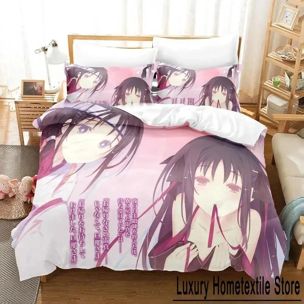 3D Anime Unbreakable Machine-Doll Bedding Set Duvet Cover Quilt Pillowcase King Queen Size Boys Adult
