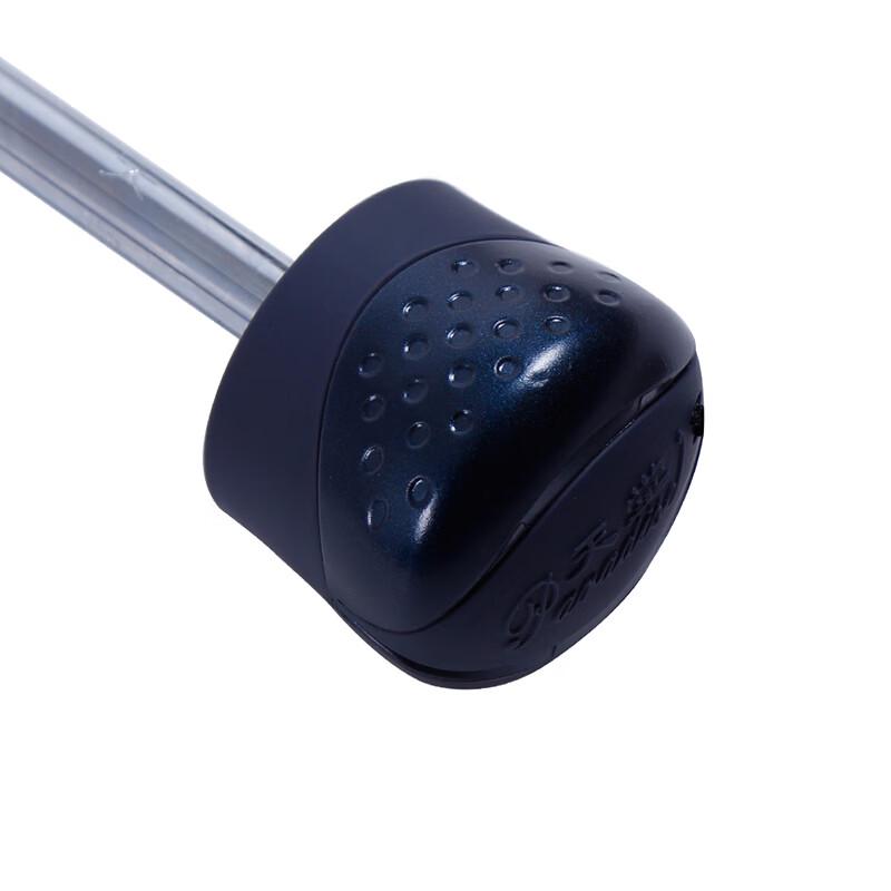 Paradise UV Protection Folding Umbrella