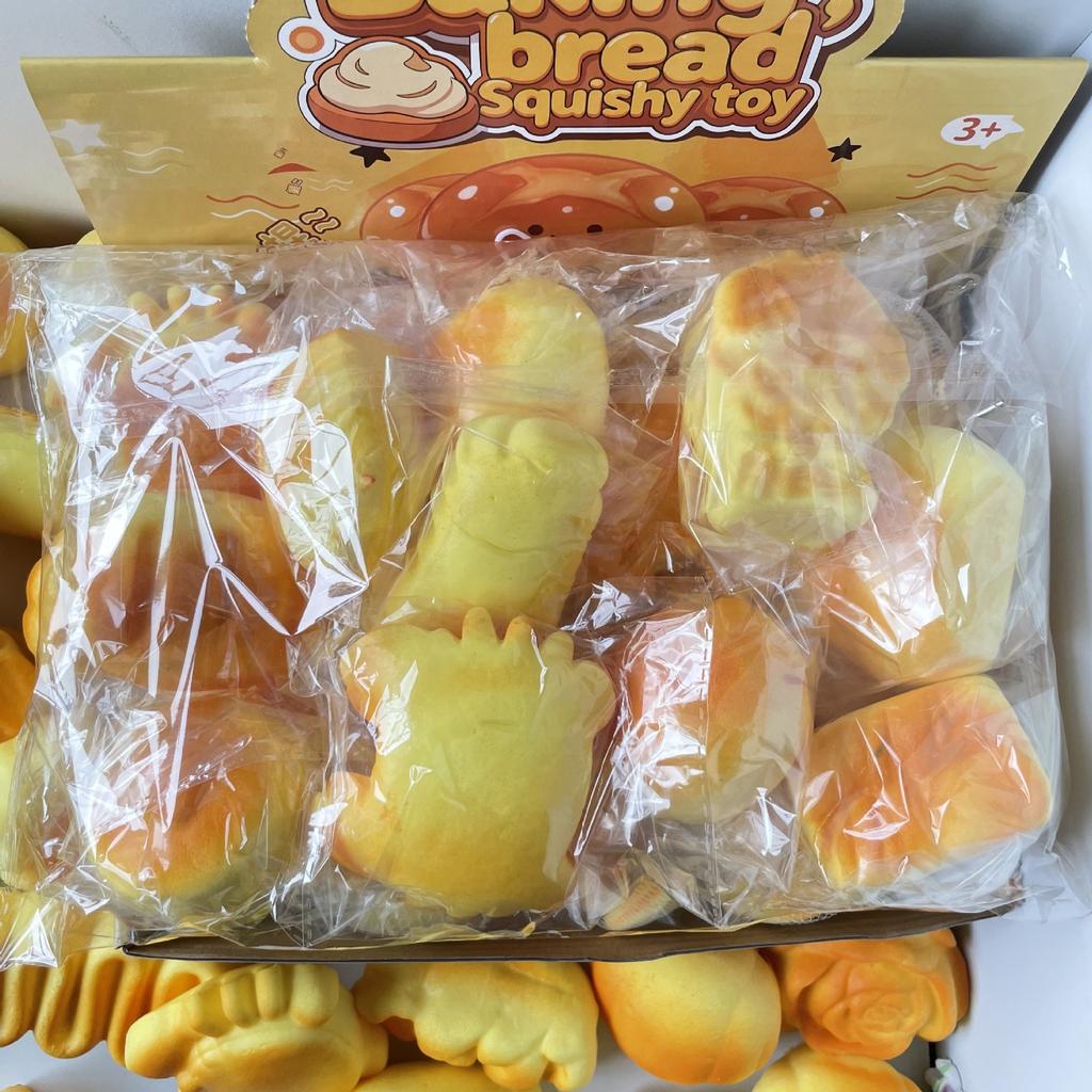 Butter Bread Decompression Toy Slow Rebound Pinch Music Vent Wet Soft Toy Simulation Food Bread Cake Milk Fragrance Soft Gift