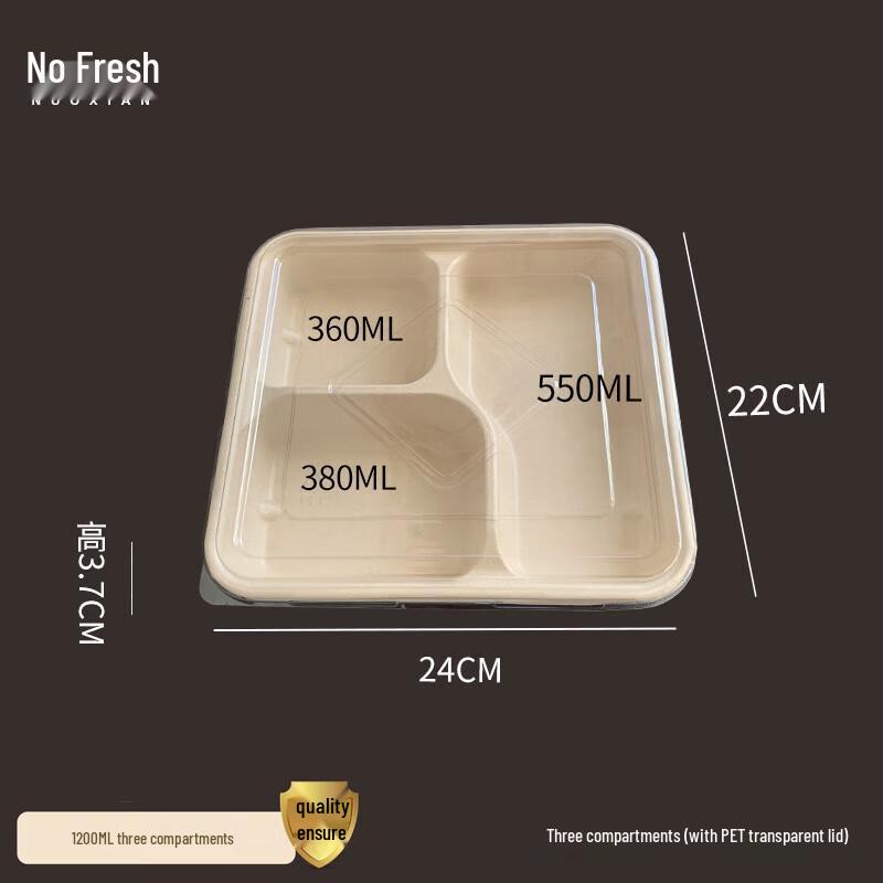 Nuoxian Biodegradable Pulp Lunch Boxes Degradable Disposable Lunch Box