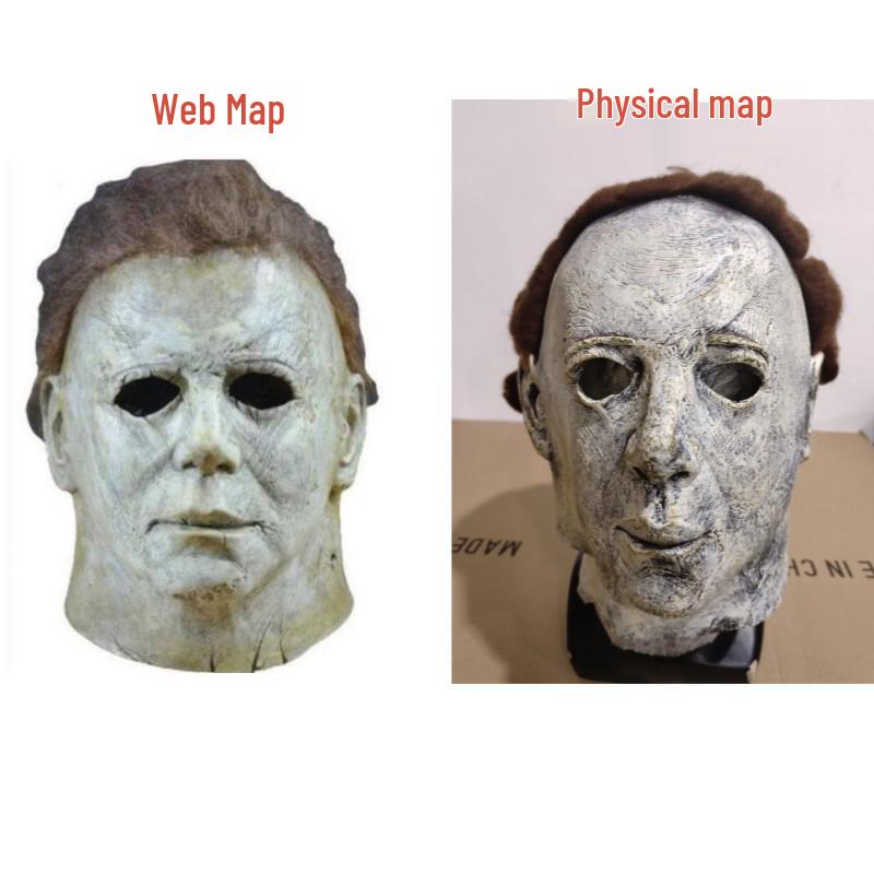 McMeel Halloween Moonlight Heart Panic Mask - Myers COS Prop