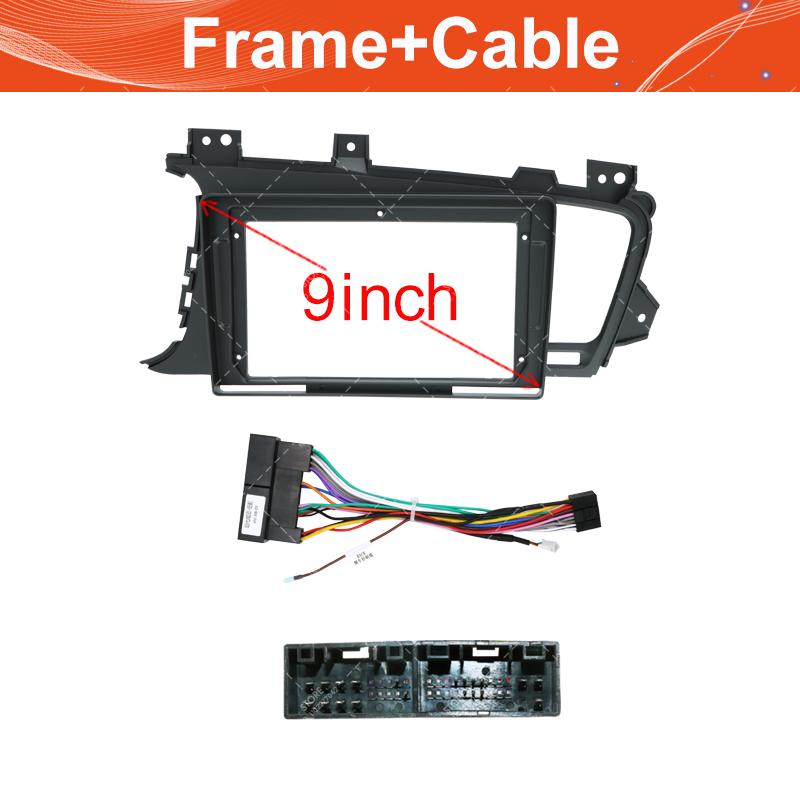 9inch Car Radio Face Frame For Kia K5/Optima 2011-2015 Fascia Stereo Panel Mounting Head Unit Canbus Cable Trim Bezel.
