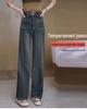 Women's Cement Gray High-Waist Slim Jeans with Stylish Pockets - Spring/Autumn Loose Wide-Leg Floor-Length Trousers