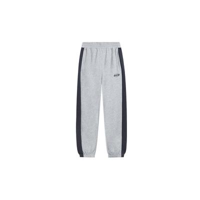 Li Ning Lifestyle Series Striped Solid Color Printed Cuffed Knitted Sports Pants Men Pants Flower-Gray AKLS963-4