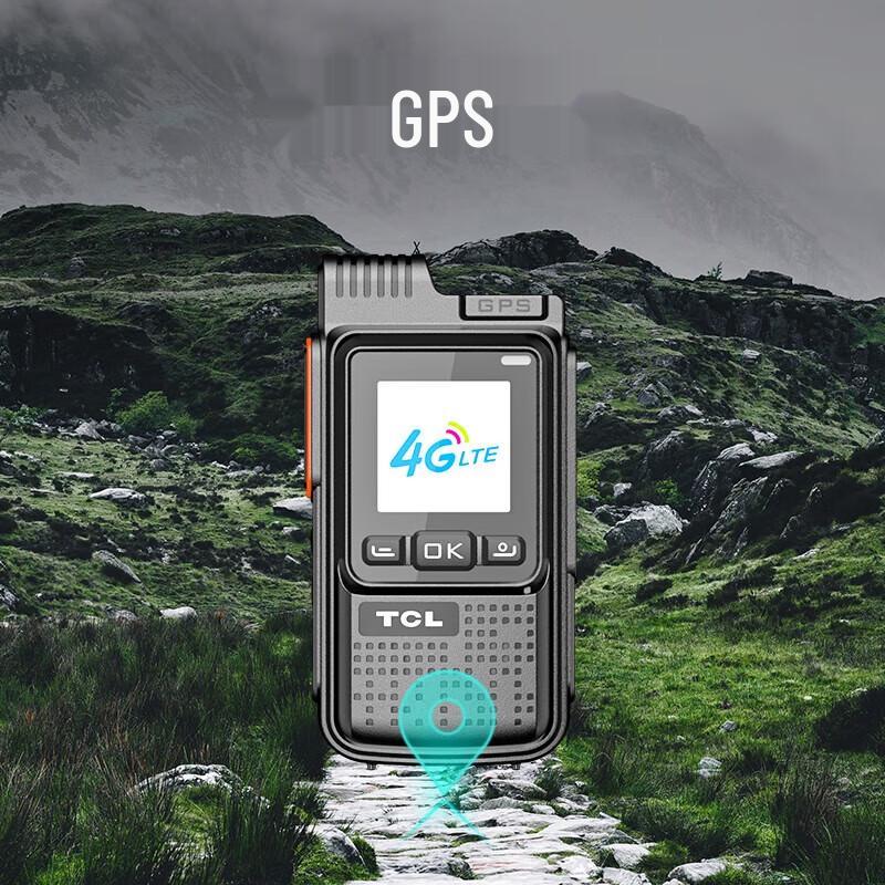 TCL HL116 Public Network Handheld Walkie-Talkie (CN version)