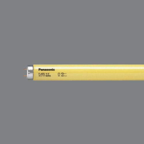 

Panasonic Colored Fluorescent Light Straight Tube Fluorescent Light Starter Type Pure Yellow Insect Repellent Type 40 [Single Item] FL40S/Y-F