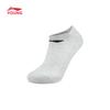 Li-Ning Kids Sport Life Series Low Heel Socks 3-Pack