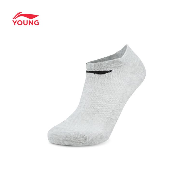 Li-Ning Kids Sport Life Series Low Heel Socks 3-Pack