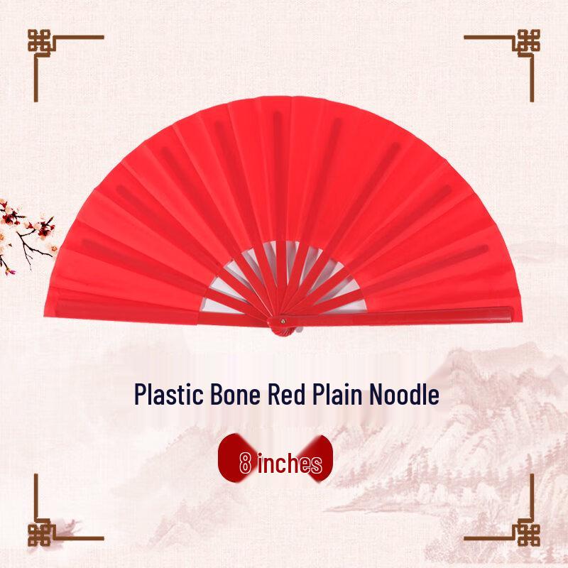 Веер для боевых искусств Тайцзи Кунг-фу