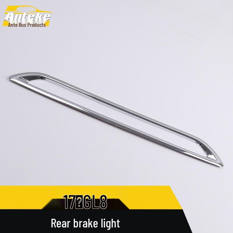 Compatible GL8 Rear Brake Light Ring & Trunk Taillight Frame Cover Decorative Sticker