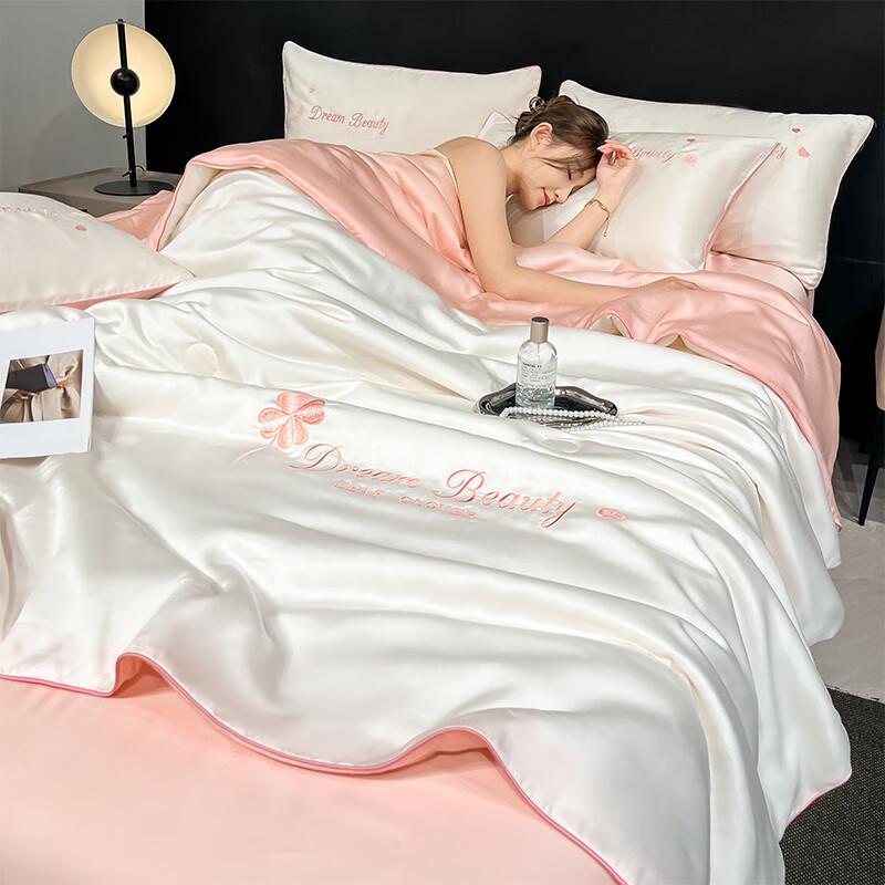 

Yalu Washed Ice Silk Summer Quilt Set