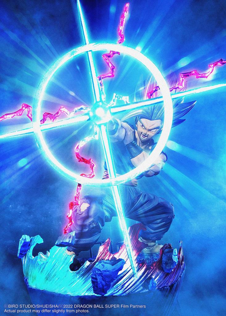 Tamashii Nations Dragon Ball Super Super Hero Son Gohan Beast Makoto Bandai Spirits FiguartsZERO Statue [Extra Battle] - -,