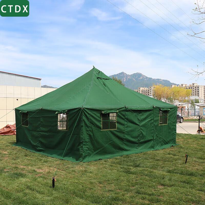 81 Squad Tent