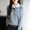 A High-end Retro Twisted Knit Sweater for Women's Autumn and Winter A New Double-collar and Half-open Neck Sweater