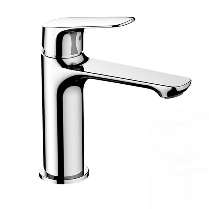 ARROW Bathroom Basin Faucet AD4148CP