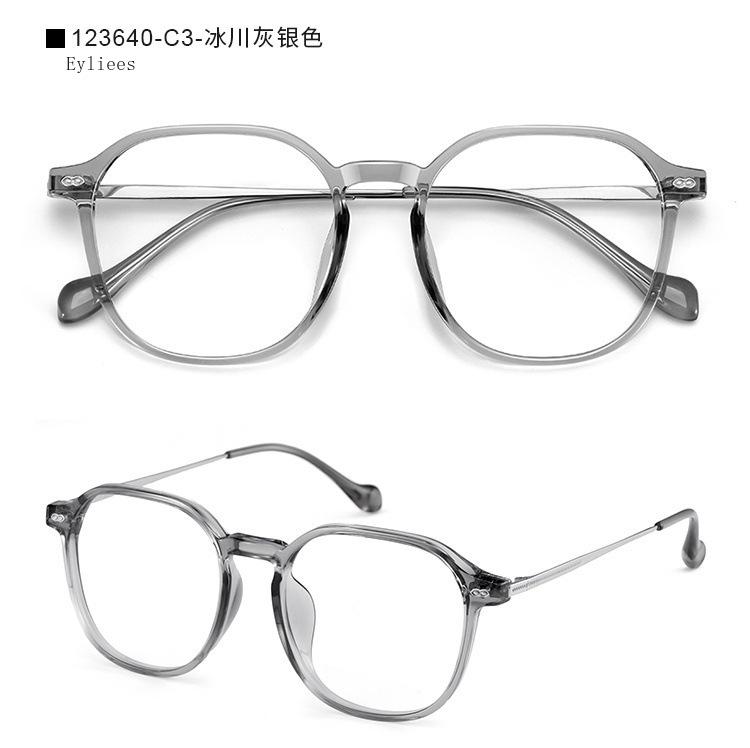 

New Fashion Luxury Design Hd Half Frame Myopia Glasses Ultra-Light Unisex Elegant Luxury Anti-Blue Light Glasses To -3.0-3.5-4.0 +4.0