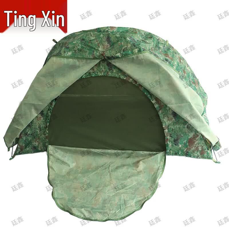 Tingxin Outdoor & Emergency Supplies