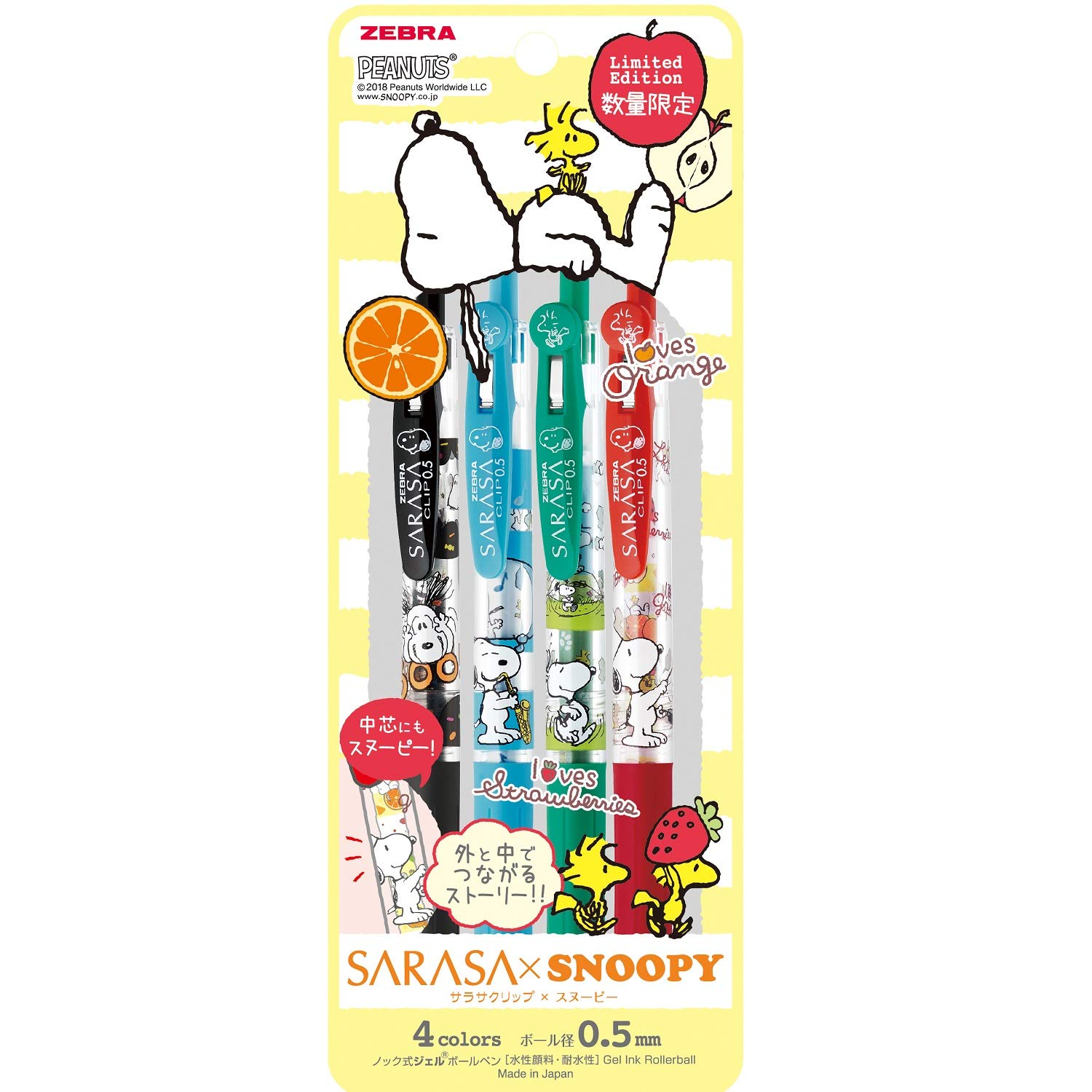 

ZEBRA SARASA Clip 0.5mm Ballpoint Pen, SNOOPY, 4 Colors Set, JJ29SN44CB