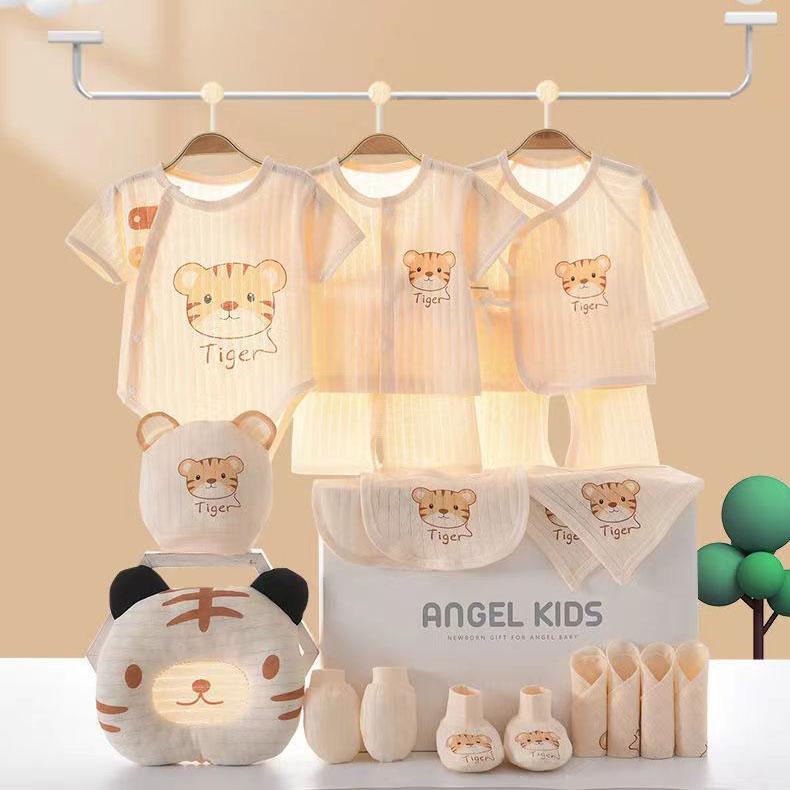 Baby Clothes Summer Gift Box Set Pure Cotton Newborn Boys and Girls Baby Clothes Newborn Supplies Mother and Baby Supplies