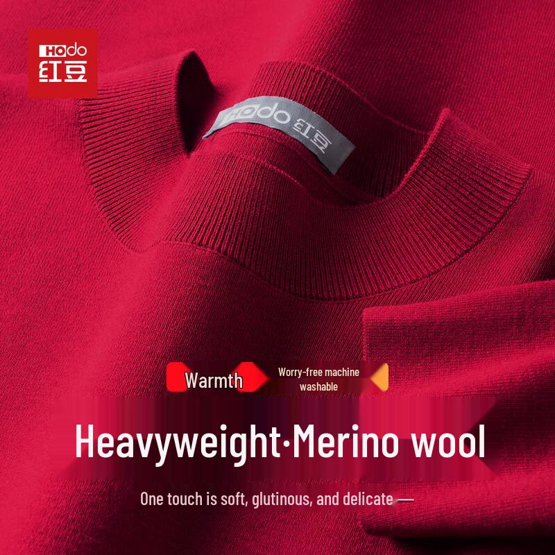 Hodo Men's Wool Blend Machine Washable Pullover Sweater