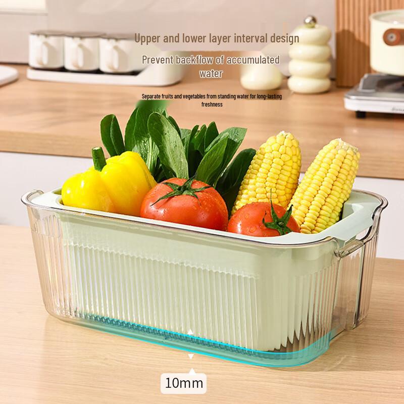 Double-Layer Draining Basket