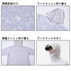 Daiwa Boat Game Hoodie Shirt Marble Black 2XL DE-3625