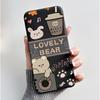 Schattige Hoesje Voor Nokia 105 2023/106 2G 2023/Nokia 105 4G 2023/106 4G 2023 Bedrukt Shell Beschermhoes Zachte Siliconen Telefoonhoesjes