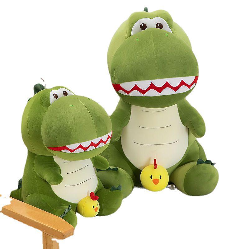 Creative Cute Dinosaur Plush Toy - Super Soft and Funny Gift for Children
