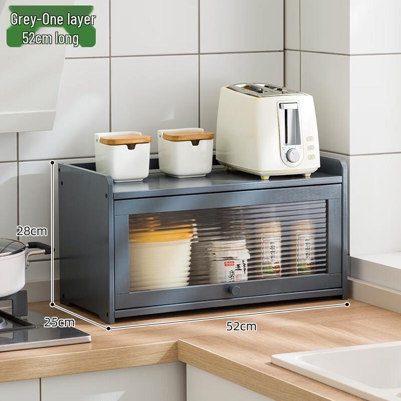 Bamboo Kitchen Countertop Storage Shelf