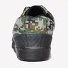 Bingyue Camouflage Training & Hiking Shoes