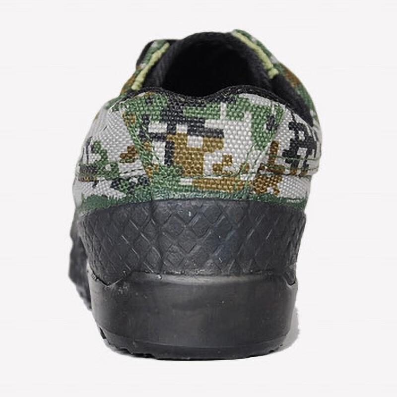 Bingyue Camouflage Training & Hiking Shoes