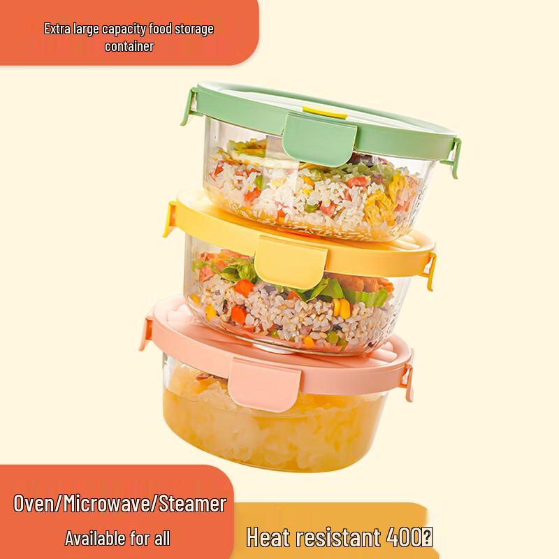 Kemeiruite Heat-Resistant Glass Lunch Box