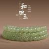 Natural Sunny Hetian Jade Women's Multi-Turn Bracelet with High Ice Green and Ice Base Beads