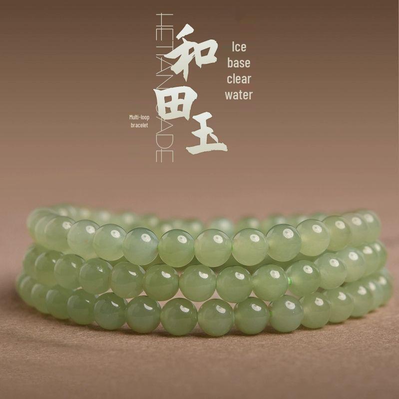 Natural Sunny Hetian Jade Women's Multi-Turn Bracelet with High Ice Green and Ice Base Beads