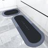 Oval Suede Fabric Kitchen Carpet Water Absorb Oilproof Kitchen Mat Simple Word Print Non Slip Bathtub Floor Mat Entrance Doormat
