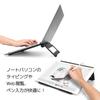 Archis PC Stand with Adjustable Adjustable Aluminum Weight Laptop/Tablet L-Shaped Legs, Axis, (3mm Thick), Capacity 2.5kg, Black, AS-LWBM-BKA