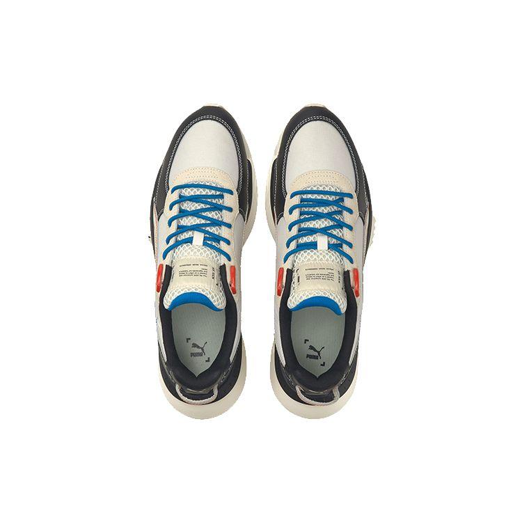 Puma Unisex sportbačiai Wild Rider RE.GEN Kreminės spalvos Juodi Dramblio kaulo atspalvio 381636-01