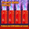 2026 New Year Firework Bubble Machine 20 Holes Bubble Blower Electronic Automatic Bubbles Maker with Music Light for Wedding Kids Party Christmas Gift