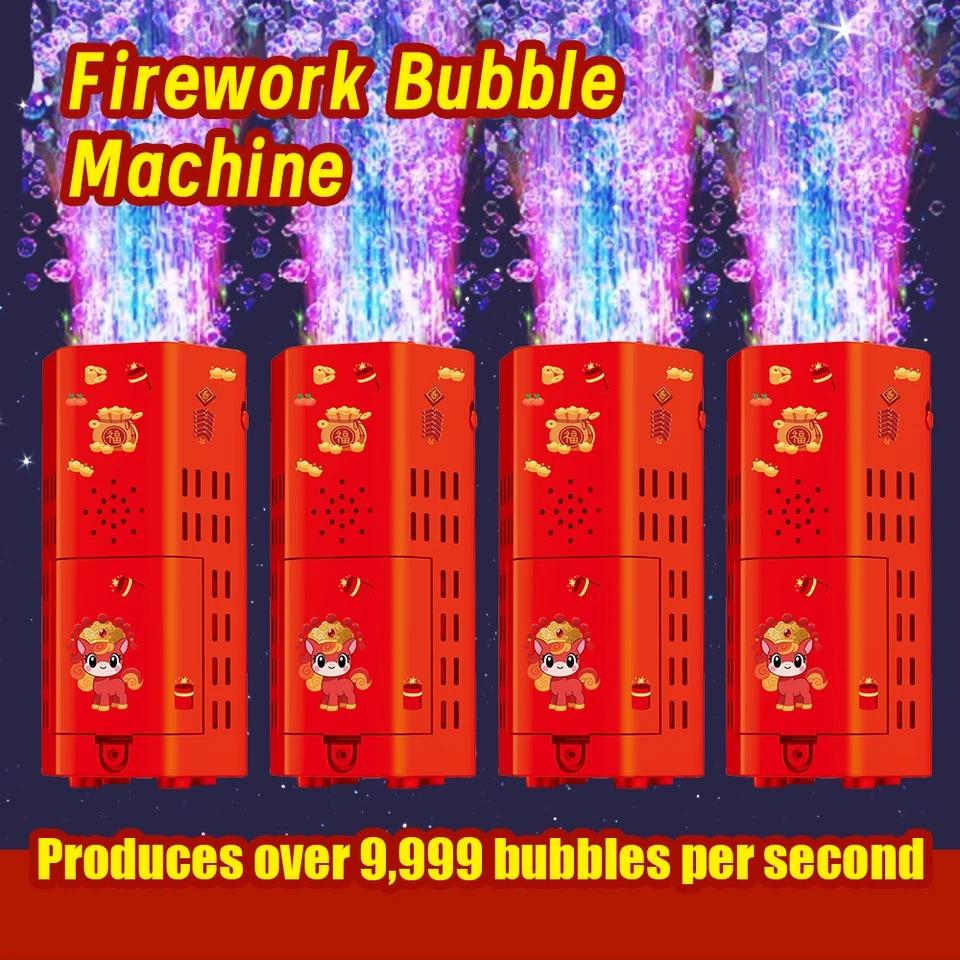 2026 New Year Firework Bubble Machine 20 Holes Bubble Blower Electronic Automatic Bubbles Maker with Music Light for Wedding Kids Party Christmas Gift