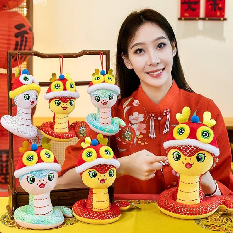 Toys Plush Snake Lion Dance Hat Cartoon Animals Fill Doll Mascot Christmas Gift