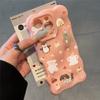 Animal Birthday Party Applicable Apple IPhone17 Mobile Phone Case 16 Wave Cloud 15 Fine Hole 13 Cute 14 Soft