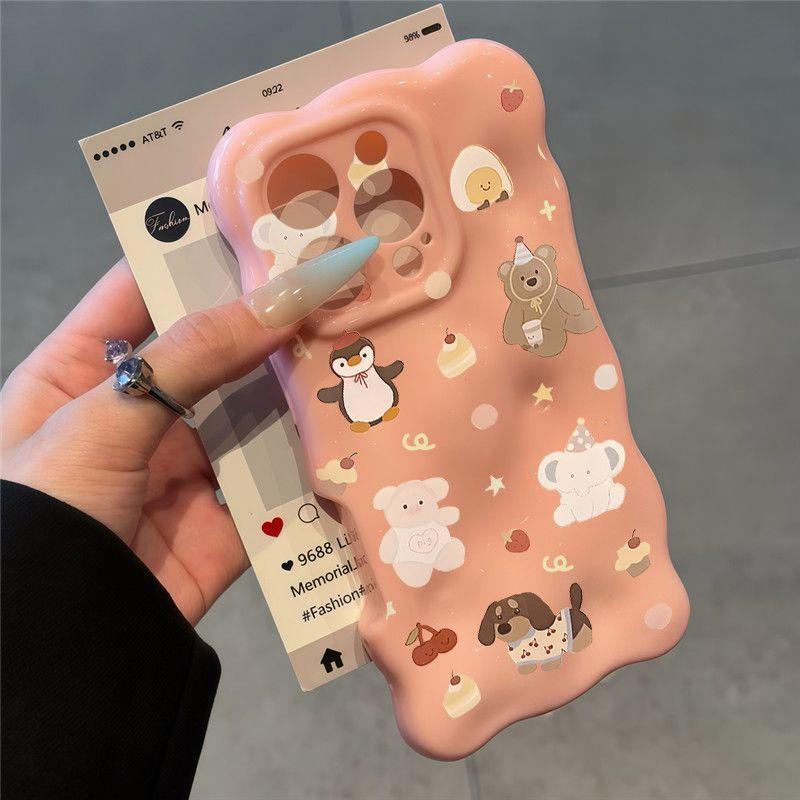 Animal Birthday Party Applicable Apple IPhone17 Mobile Phone Case 16 Wave Cloud 15 Fine Hole 13 Cute 14 Soft