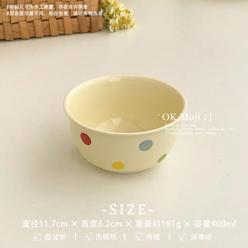 Cream wind tableware Internet celebrity rice bowl Personal special ceramic small bowl Household exquisite handle bowl Soup noodle bowl Eating bowl