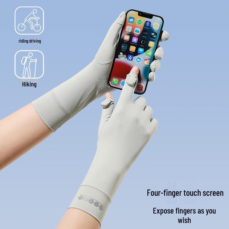 Junbie Women's Summer Cycling Ice Silk Gloves